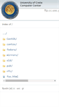 Mobile Screenshot of gr.xemacs.org